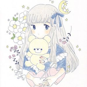 Meet your Posher, Lea